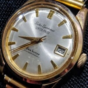 Seiko 1960s Sportsmatic Diashock Manual Wind Date Men's Watch